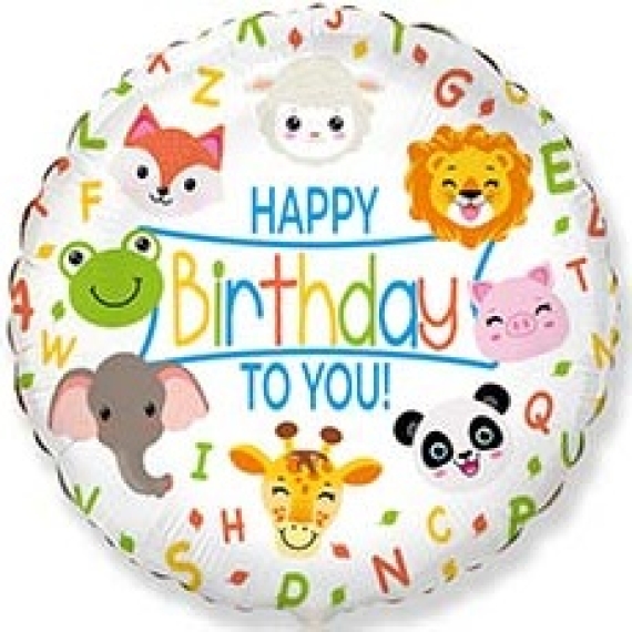  TO YOU